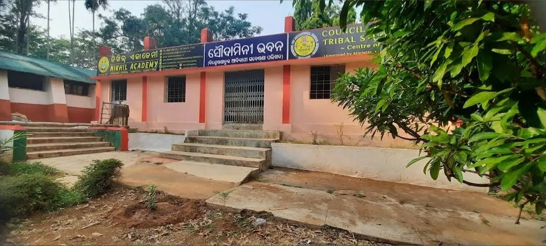 Nikhil Academy , COATS Campus , Koraput
